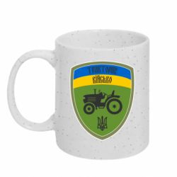 Кружки з блискітками 320ml