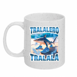 Кружки с блестками 320ml