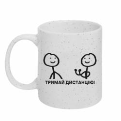 Кружки з блискітками 320ml