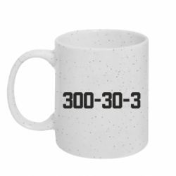 Кружки з блискітками 320ml