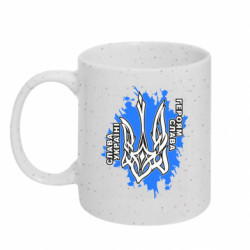 Кружки с блестками 320ml