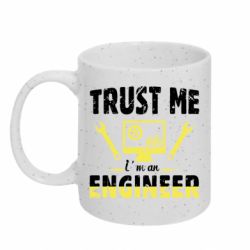 Кружки з блискітками 320ml