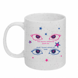 Кружки с блестками 320ml