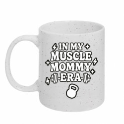 Кружка с блестками 320ml In my muscle mommy era - FATLINE Кружка с блестками 320ml In my muscle mommy era