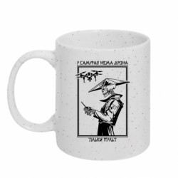Кружки с блестками 320ml