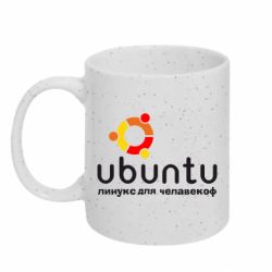 Кружки с блестками 320ml