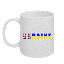 Кружки з блискітками 320ml