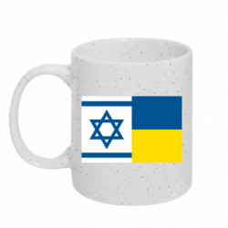 Кружки з блискітками 320ml
