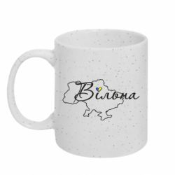 Кружки з блискітками 320ml