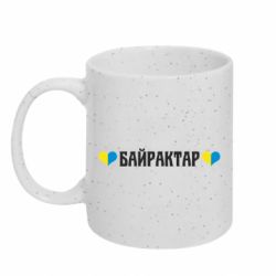 Кружки с блестками 320ml