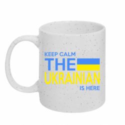 Кружки с блестками 320ml