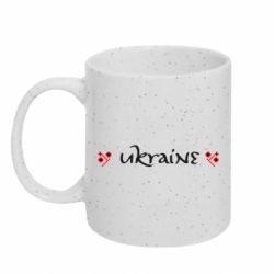 Кружка с блестками 320ml Ukraine вишиванка - FATLINE Кружка с блестками 320ml Ukraine вишиванка