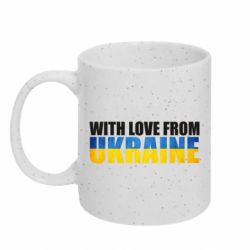 Кружка з блискітами 320 мл Ukraine with Love - FATLINE Кружка з блискітами 320 мл Ukraine with Love