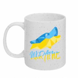 Кружки з блискітками 320ml