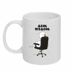Кружки с блестками 320ml