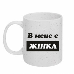 Кружки з блискітками 320ml