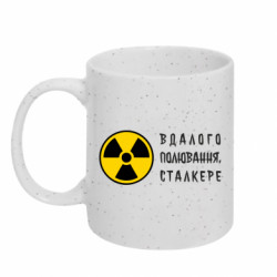 Кружки з блискітками 320ml