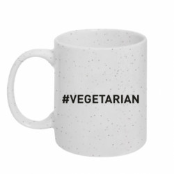 Кружка з блискітами 320 мл #vegetarian - FATLINE Кружка з блискітами 320 мл #vegetarian