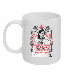 Кружки з блискітками 320ml