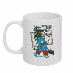 Кружки з блискітками 320ml