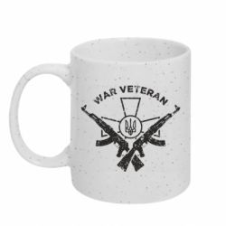 Кружки з блискітками 320ml