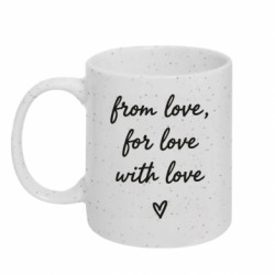 Кружки з блискітками 320ml