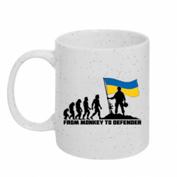 Кружки с блестками 320ml