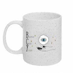 Кружки з блискітками 320ml