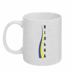 Кружки с блестками 320ml