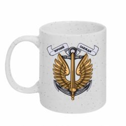 Кружки с блестками 320ml