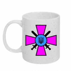 Кружки з блискітками 320ml