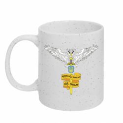 Кружки з блискітками 320ml