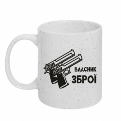 Кружки с блестками 320ml