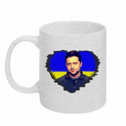 Кружки з блискітками 320ml