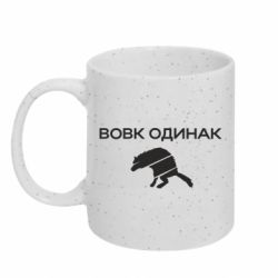 Кружки с блестками 320ml