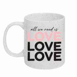 Кружки з блискітками 320ml