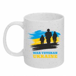 Кружки з блискітками 320ml