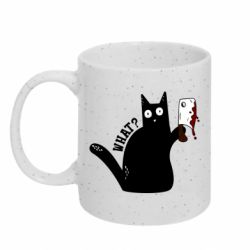 Кружки с блестками 320ml