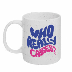 Кружки с блестками 320ml