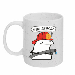 Кружка с блестками 320ml Я *бу где вода - FATLINE Кружка с блестками 320ml Я *бу где вода