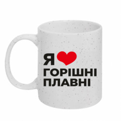 Кружки з блискітками 320ml