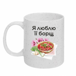 Кружки с блестками 320ml