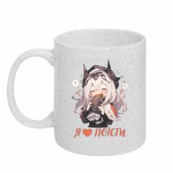 Кружка с блестками 320ml Я люблю поесть - FATLINE Кружка с блестками 320ml Я люблю поесть