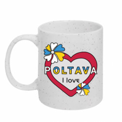 Кружки с блестками 320ml