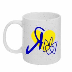 Кружки з блискітками 320ml