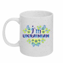 Кружка з блискітами 320 мл Я українець – розпис - FATLINE Кружка з блискітами 320 мл Я українець – розпис