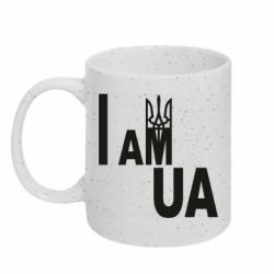 Кружка з блискітами 320 мл Я українець - FATLINE Кружка з блискітами 320 мл Я українець