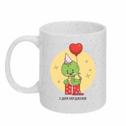 Кружки з блискітками 320ml