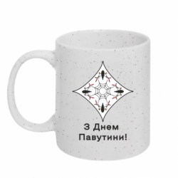 Кружки з блискітками 320ml
