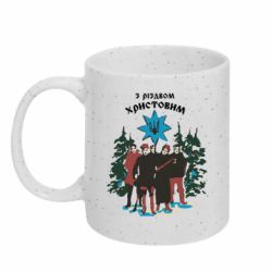 Кружки з блискітками 320ml